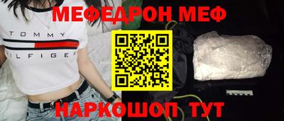 гидропоника Свободный