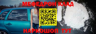 PSILOCYBIN Севастополь