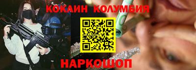 ПСИЛОЦИБИНОВЫЕ ГРИБЫ Северобайкальск