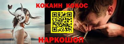 гидропоника Свободный