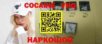гидропоника Свободный
