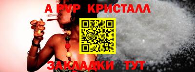 ПСИЛОЦИБИНОВЫЕ ГРИБЫ Северобайкальск