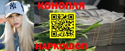 гидропоника Свободный