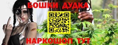 PSILOCYBIN Севастополь