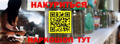 гидропоника Свободный