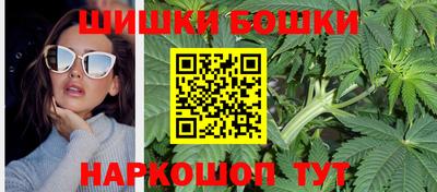 ПСИЛОЦИБИНОВЫЕ ГРИБЫ Северобайкальск
