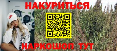 гидропоника Свободный