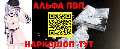 ПСИЛОЦИБИНОВЫЕ ГРИБЫ Северобайкальск