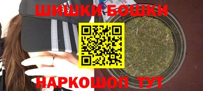 PSILOCYBIN Севастополь