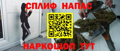 PSILOCYBIN Севастополь