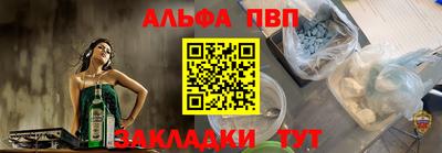 PSILOCYBIN Севастополь