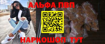 ПСИЛОЦИБИНОВЫЕ ГРИБЫ Северобайкальск