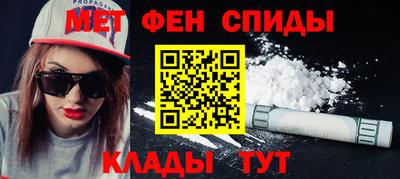 гидропоника Свободный