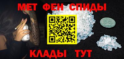 ПСИЛОЦИБИНОВЫЕ ГРИБЫ Северобайкальск