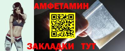 гидропоника Свободный