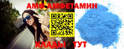 гидропоника Свободный