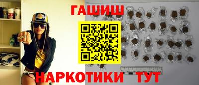 гидропоника Свободный