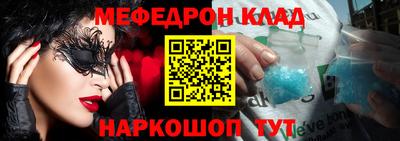 гидропоника Свободный