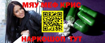 гидропоника Свободный