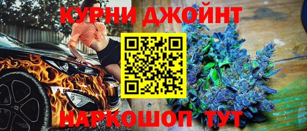 Марихуана SATIVA & INDICA  МАРИХУАНА семена  Конопля конопля  МАРИХУАНА SATIVA & INDICA  Благодарный  Вход с VPN 